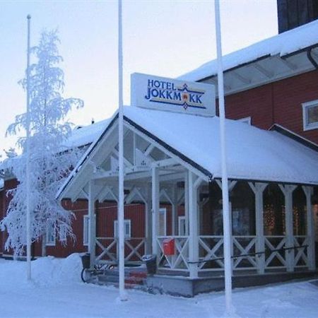 Hotel يوكموك المظهر الخارجي الصورة